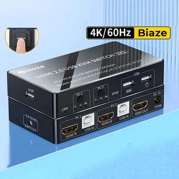 KVM-переключатель Biaze KVM08 HDMI 2.0 на 2 порта, 4K 60 Гц, USB hot-swap