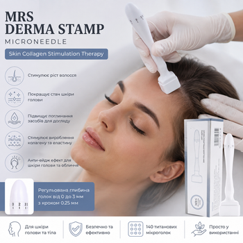 Мезоштамп дермапен DRS 140 с регулируемой длиной игл от 0.5 мм до 3.0 мм (II) 33967
