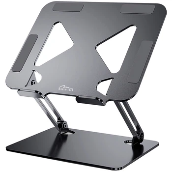 Підставка для ноутбука Laptop Stand 10-17" Aluminum Alloy Media-Tech (MT2661)