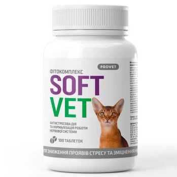 Фитокомплекс для кошек Provet SOFTVET (антистрессовое действие и нормализации работы нервной системы) таблетки - 100 шт