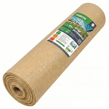 Затіняюча сітка Agreen 95%(1,5х50м) бежевий A100922