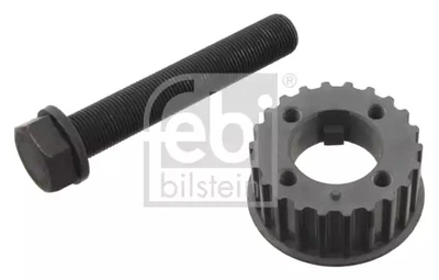 Звезда коленчатого вала VW T4, FEBI BILSTEIN (24682)