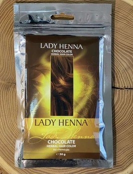 Трав'яна натуральна фарба для волосся Lady Henna "Шоколадний" 50 гр.