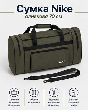 Сумка Nike оливковая 70 см - спортивная дорожная для спортзала с отделениями на молнии и плечевым ремнем