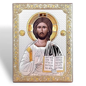 Икона серебряная 15 x 20 см. Спаситель Иисус Христос. P-5/001G/K