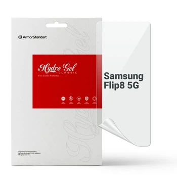 Захисна плівка для Samsung Galaxy Flip8 5G гідрогелева ударостійка протиударна прозора бронеплівка на телефон ArmorStandart захист скла (ARM93548)