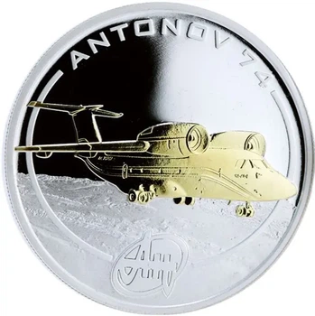 Колекційна срібна монета «Літак Антонова - АН-74» GILDED 31,1 г 2008 рік