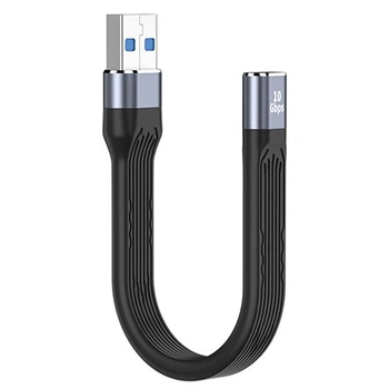 Кабель удлинитель Type-A male – Type-C female 10Гбит/с 4K/60Гц