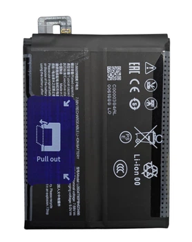Акумулятор Li3934T90P8h623486 для смартфона Red Magic 10 Pro+ Plus (заміна)