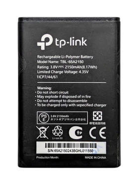 Акумулятор TBL-65A2150 для 3G/4G модема TP-Link M7000, 2150 мА·год