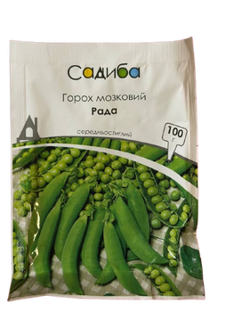 Горох мозковий Рада 100 г
