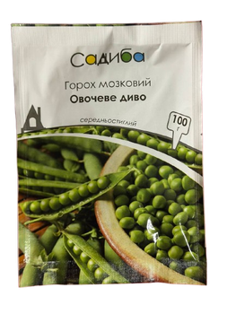Горох Овочеве диво 100 г