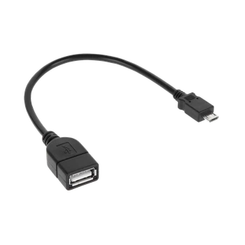 Кабель USB A (гнездо) - micro USB (штекер) 20cm Cabletech (KPO2907)