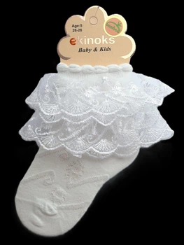 Детские кружевные носки для девочек Ekinoks Lidya с рюшем Белые 26-28 / 5-6 лет