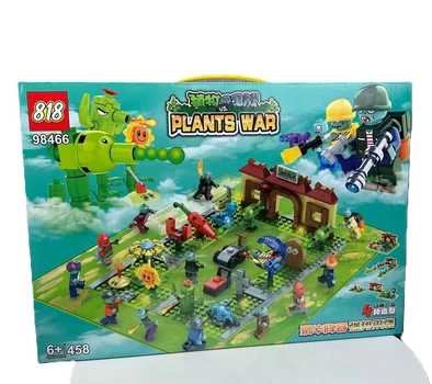 Большой детский конструктор Plants vs Zombies растения против зомби DK (7007ДК)