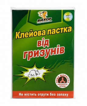 Клейова пастка від гризунів Вихор, велика