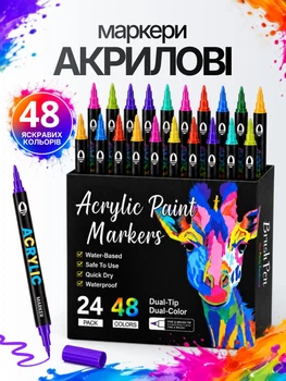 Маркеры акриловые двусторонние 24 шт 48 цветов художественные фломастеры Dual-Tip кисть для рисования росписи декора творчества каллиграфии леттеринга водостойкие быстросохнущие нетоксичные на водной основе для бумаги дерева стекла