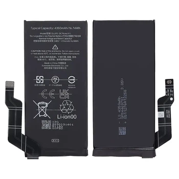 Акумулятор телефона Google Pixel 6a (GLU7G), (PRC), (тех. пак)