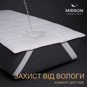 Наматрасник №299 DeLuxe Шелковый Silk (водонепроницаемый с резинкой по углам) 80*190