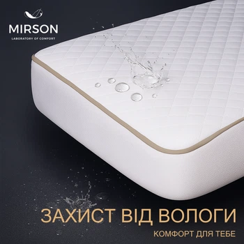 Наматрасник №5008 Exclusive Line Сotton Waterproof (непромокаемый на резинке по периметру) 60*120