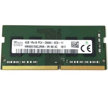 ОЗУ для ноутбука SK hynix 4 GB SO-DIMM DDR4 2666 MHz - (HMA851S6DJR6N-VK) OEM