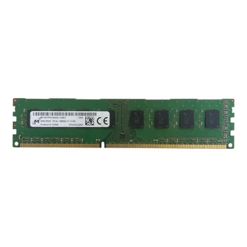 Оперативная память 4 ГБ, DDR3L, для ПК, Micron (1600 МГц, 1,35 В, CL11, MT16KTF51264AZ-1G6K1) Б/У