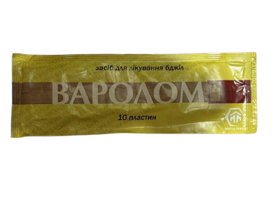 Смужки Варолом 10 пластин