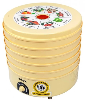 Сушарка для продуктів ROTEX RD660-Y