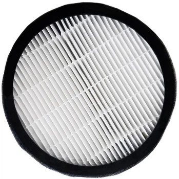 Filtr wymienny HiSmart F7 MERV 13 do rekuperatora (HT260485)