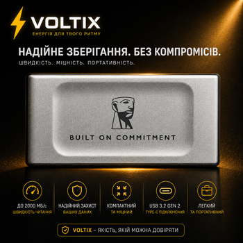 Портативный SSD Kingston XS2000 4TB USB 3.2 Gen 2x2, Type-C, до 2000 МБ/с, серебристый