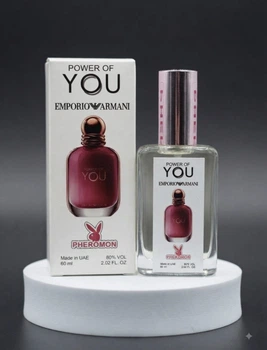 Парфюмированная вода Power Of You Giorgio Armani 60 мл