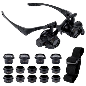 Лупа очки бинокулярные Magnifier 9892G8KX с LED подсветкой / 8 пар линз 2.5X - 25X