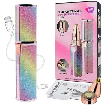 Жіночий тример епілятор 2в1 XL-1606 від USB Рожевий
