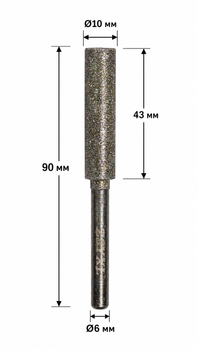 Фреза алмазна циліндрична ULTRA 10 x 43 х 6 х 90мм