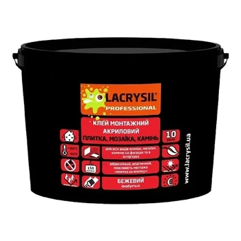 Клей для мозаїки та плитки Lacrysil 3 кг