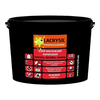 Клей для мозаїки та плитки Lacrysil 1.5 кг