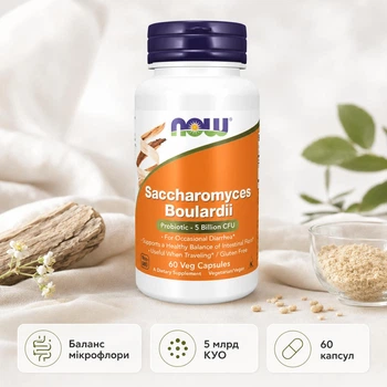 Saccharomyces Boulardii - 60veg caps