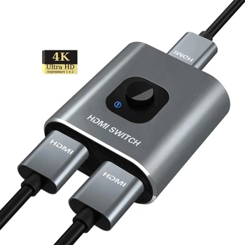 HDMI разветвитель свитч 2-направленный Stone 1x2 HDMI 4K сплиттер (ST-SH001)