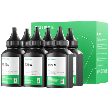 Картридж с тонером для HP M1136, M126a/nw/snw plus, P1108, P1106, CC388A, M128fn/fp/fw, P1007, P1008, M1213nf, 88A