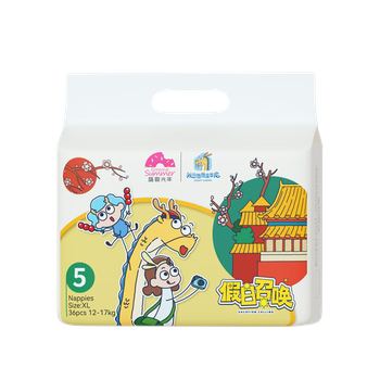 Подгузники Shengxiaguangnian My Dad Is a Dragon XL, 36 шт