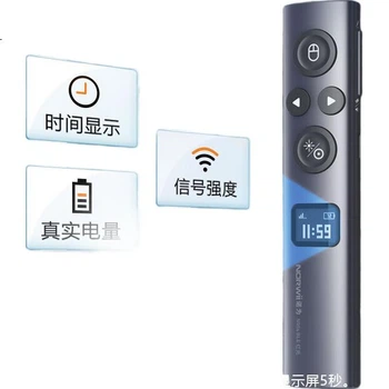 Лазерна указка Nuowei Bluetooth PPT Clicker для вчителів Електронна сторінка Turner Цифрова фізика Двоканальний лазерний світлодіодний РК-екран Seewo Whiteboard Honghe N95s BLE Dual-Head версія