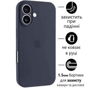 Чохол Silicone Premium case з захистом камери для iPhone 17 Full Camera Protective dark blue 6030