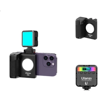 Заповнююче світло Ulanzi CG-02 RGB, заповнююче світло для фотографії, заповнююче світло для мобільного телефону, пульт дистанційного керування Bluetooth, затемнення RGB, мобільна зйомка, відеоблог, селфі