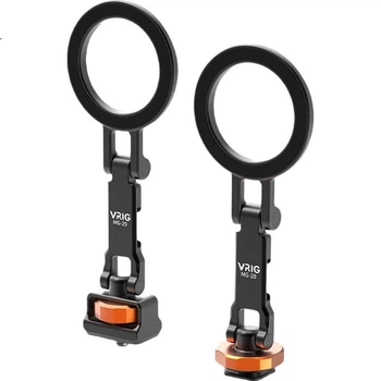 Подставка VRIG Weilege MG-29 магнитная складная для телефона, MagSafe, для стриминга