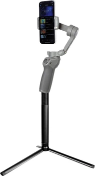 Штанга-удлинитель MAXCAM алюминиевая для стабилизаторов DJI Osmo Mobile 8P, OM8P, 7 и 6