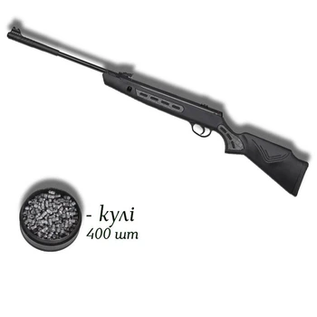 Пневматична гвинтівка Optima Striker 1000S 4.5мм з кулями 400 шт — бюджетна класика зі швидкістю 310 м/с