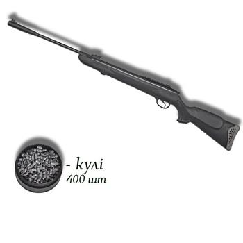 Пневматична гвинтівка Optima Mod.125 4.5мм з кулями 400 шт — класичний магнум з системою SAS