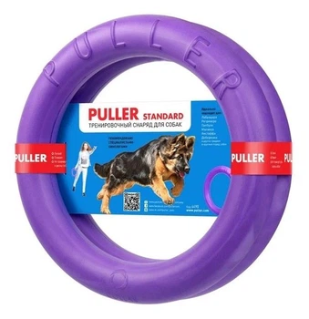Тренувальний снаряд Collar PULLER STANDARD 28см фіолетовий для середніх та великих порід собак