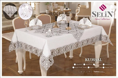 Скатертина Selin 120115561 160х350 см Льон Кремовий