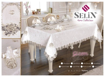 Скатертина Selin 120114325 160х350 Оксамит Кремовий